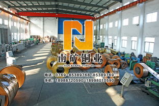 cuzn37全软黄铜丝厂家