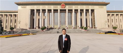 七秩同心铸辉煌 匠心筑梦跟党走——辉乐豪铜业献礼工商联成立70周年