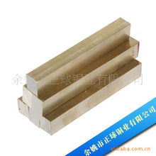 余姚市正球铜业 匠心铸就卓越品质，铜及铜合金材产品全览